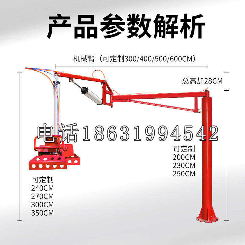 岚山区schunk雄克机械抓手PGN-plus系列0372092|PGN-plus 64-1-AS-KVZ